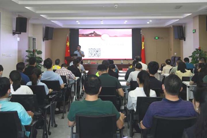 省金年会組織開展《中華人民共和國合夥企業法》主題講座